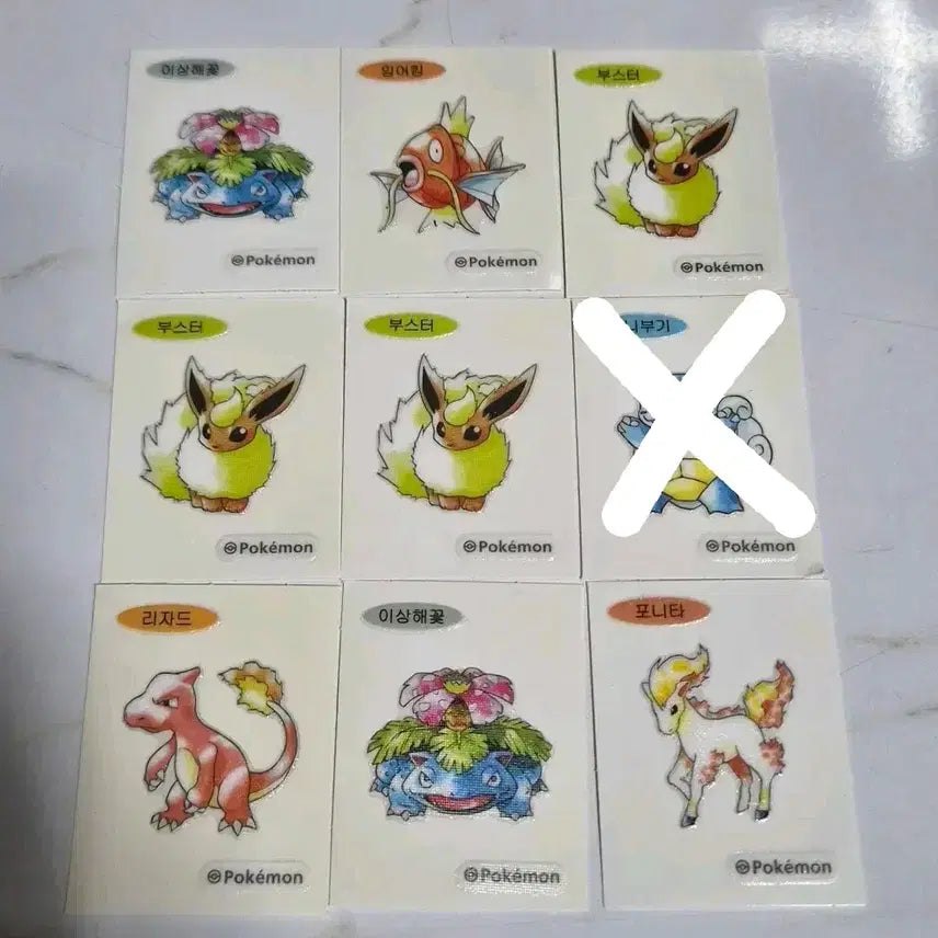 [BUNJANG] Pokemon 30th Anniversary First Edition Stickers / 포켓몬30주년 초판 띠부씰