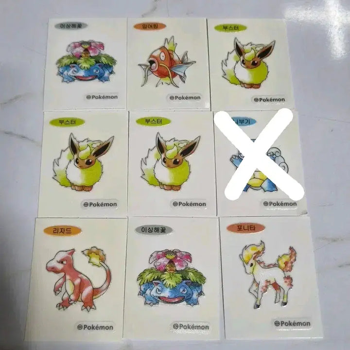[BUNJANG] Pokemon 30th Anniversary First Edition Stickers / 포켓몬30주년 초판 띠부씰