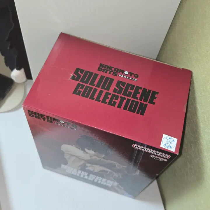 [BUNJANG] Sakamoto Days Nagumo Yoichi Solid Scene Figure (Sealed) / 사카모토 데이즈 나구모 요이치 솔리드씬 반다이 피규어 미개봉