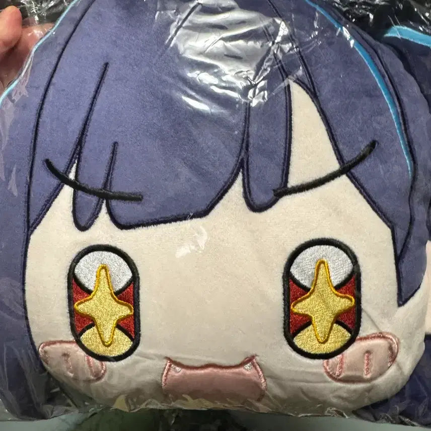 [BUNJANG] Lilpa Cushion Goods / 이세돌 릴파 쿠션 굿즈
