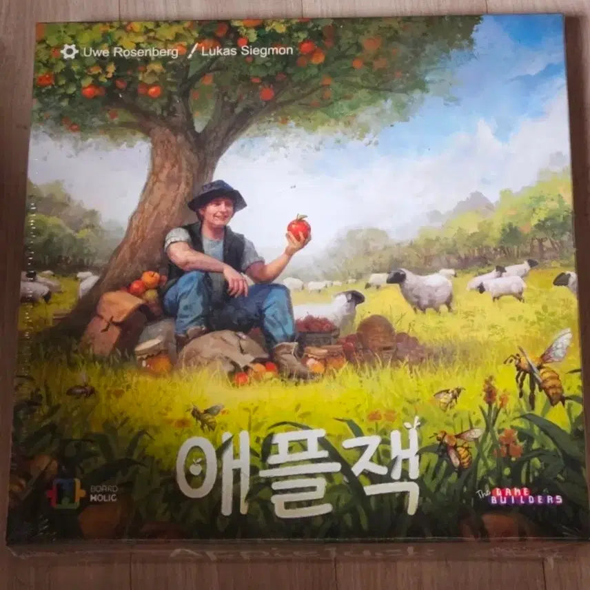 [BUNJANG] Applejack Board Game (Sealed) / 애플잭 보드게임