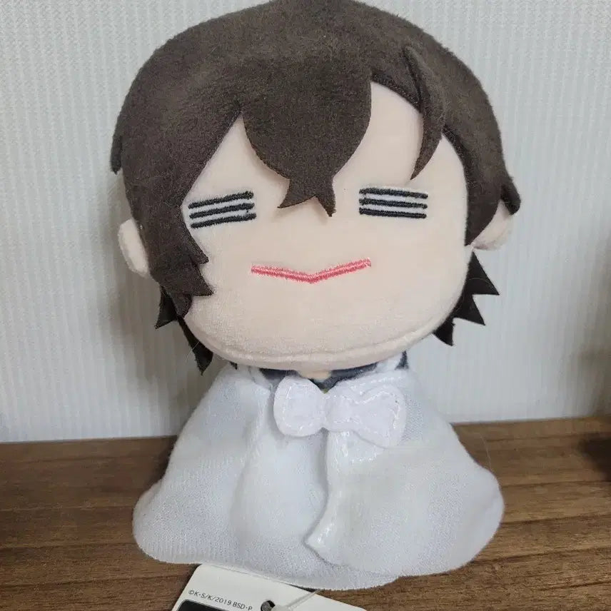 [BUNJANG] Bungo Stray Dogs Dazai Osamu Plush Doll / 문스독 다자이 오사무 인형 테루테리루 누이구루미
