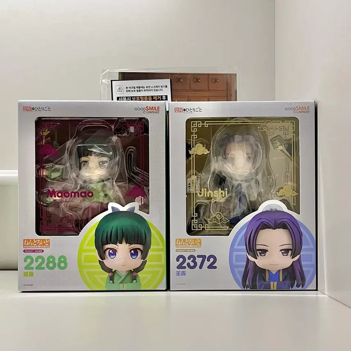 [BUNJANG] Kusuriya no Hitorigoto Maomao &amp; Jinshi Nendoroid Bundle Set with Acrylic Diorama / (디오라마 포함) 약사의 혼잣말 마오마오 진시 넨도로이드 특전 일괄