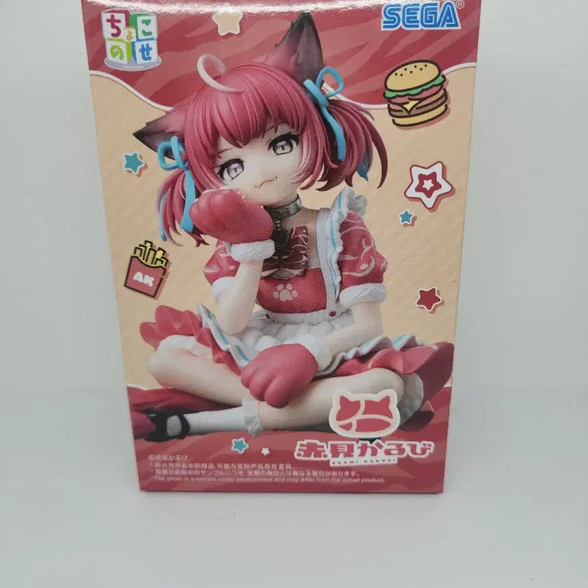 [BUNJANG] Sega Akemi Karubi Chokonose Virtual Figure (Sealed) / 미개봉) 세가 아카미 카루비 쵸코노세 버츄얼 피규어