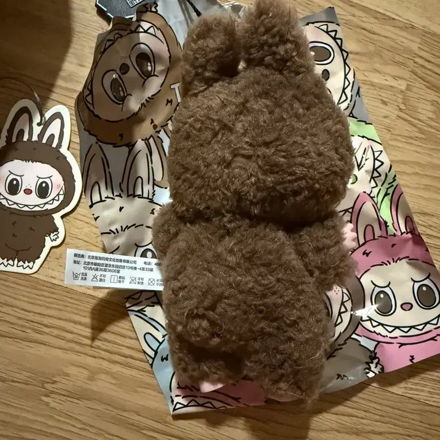 [BUNJANG] Labubu BamCocoa Secret / 정품) 라부부 밤코코아 시크릿
