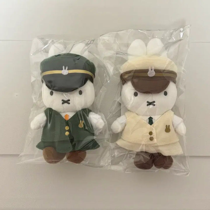 [BUNJANG] Tokyo Station Limited Edition Miffy Doll Keychain Bundle Set / 도쿄역미피 한정판 인형 키링