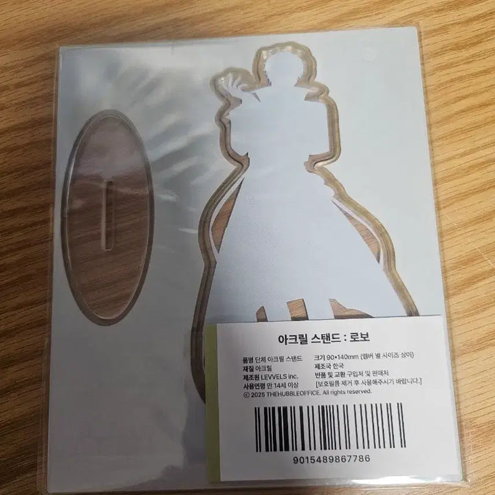 [BUNJANG] Scochism Robo Acrylic Stand / 스코시즘 로보 아크릴 스탠드입니다