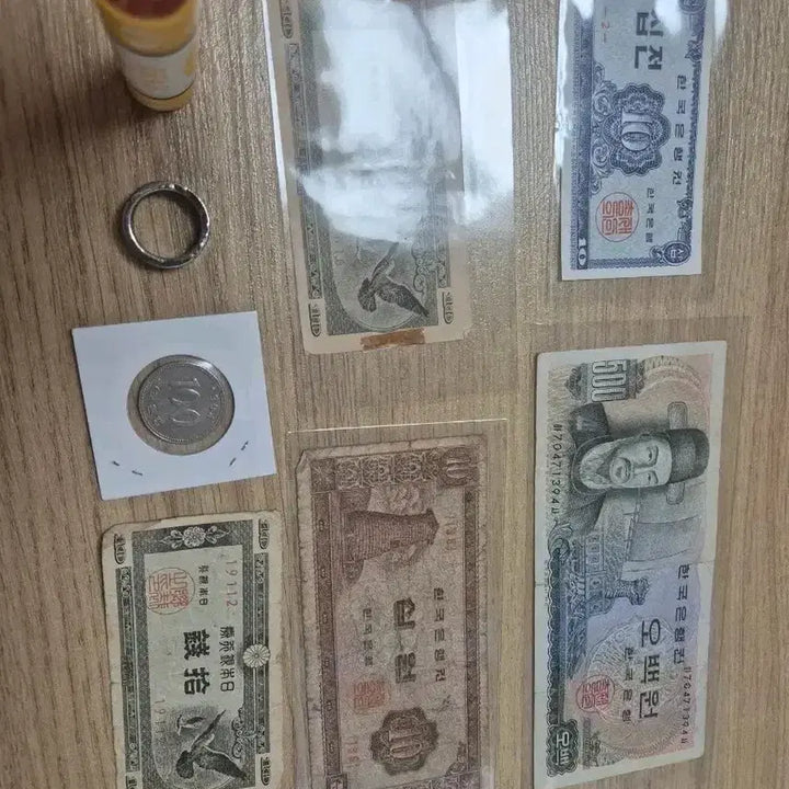 [BUNJANG] Central Lee Park 500 Won Coin (Issue No. 4) / 중앙이박 오백환(판번호 4) + 서비스 많이