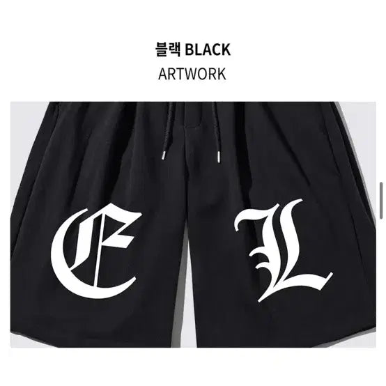 [BUNJANG] Bermuda Shorts Black Size 3 / 버뮤다 팬츠