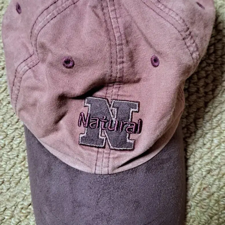 [BUNJANG] Natural N Embroidery Ball Cap Hat / 내추럴 N 자수 볼캡 모자