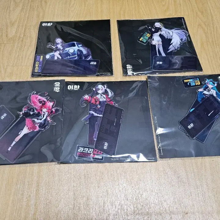 [BUNJANG] Lee Hwan Goods Bundle Set / 이환굿즈