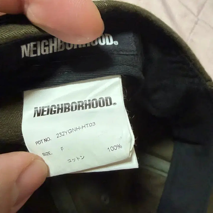 [BUNJANG] Neighborhood Dead Cap Khaki / 네이버후드 데드캡 카키