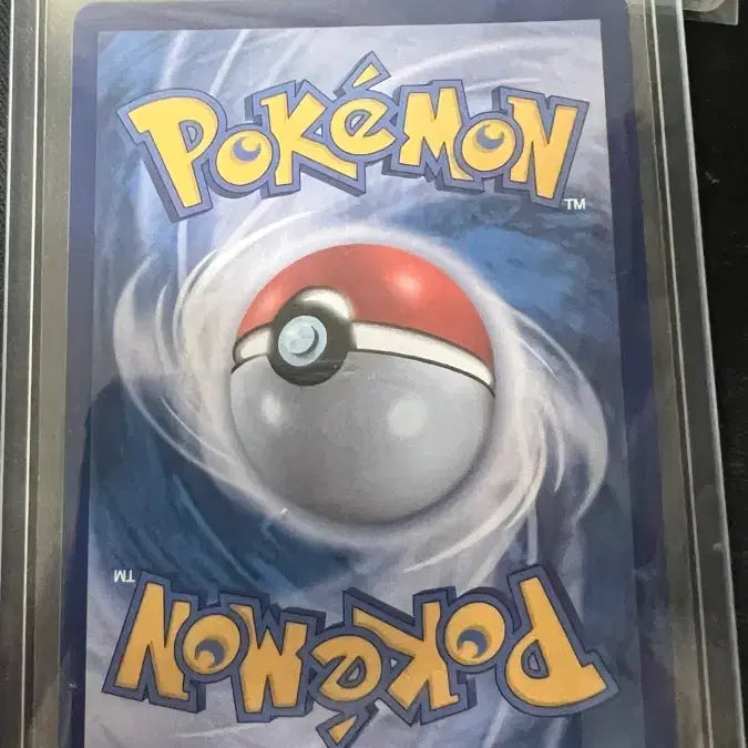 [SOLD OUT] [BUNJANG] Pokemon Mega Greninja EX 114/083 SAR / 포켓몬 메가개굴닌자EX 114/083 SAR