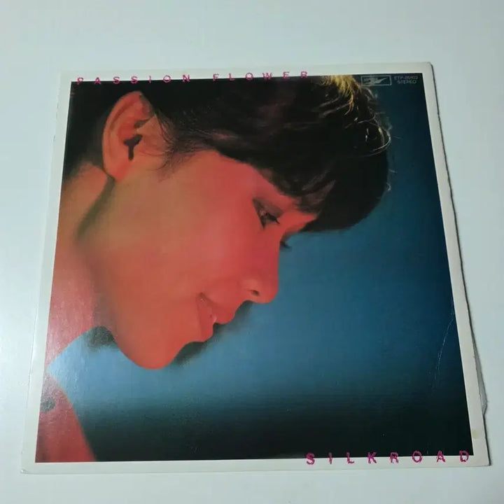 [BUNJANG] Silk Road Passion Flower LP / 실크로드    열정의 꽃 LP