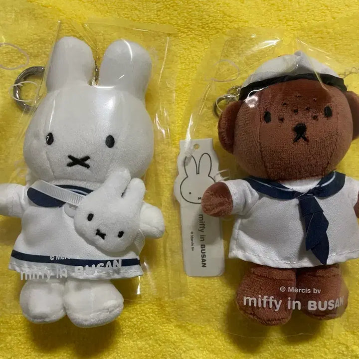 [BUNJANG] Sailor Miffy, Barbara Keyring Bundle Set / 세일러 미피, 바바라 키링 (일괄)