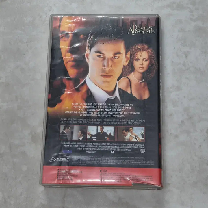 [BUNJANG] The Devil&