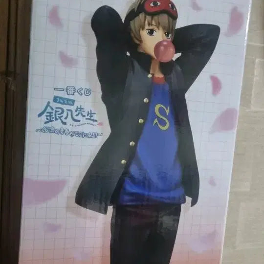 [BUNJANG] Bandai Gintama Okita Sougo Sanjyo Ichiban Kuji C Prize Figure (Sealed) / 미개봉)은혼 소고 삼젯 쿠지 C상 피규어
