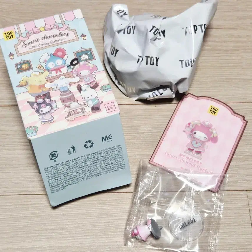 [BUNJANG] Toptoy Sanrio Roller Skating Restaurant Figure My Melody / 탑토이 산리오 롤러스케이팅 레스토랑 피규어 마이멜로디