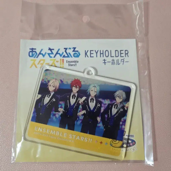 [BUNJANG] Ensemble Stars 5th Anniversary Acrylic Keychain / 앙스타 크비 키홀더 5주년 아크릴 애니