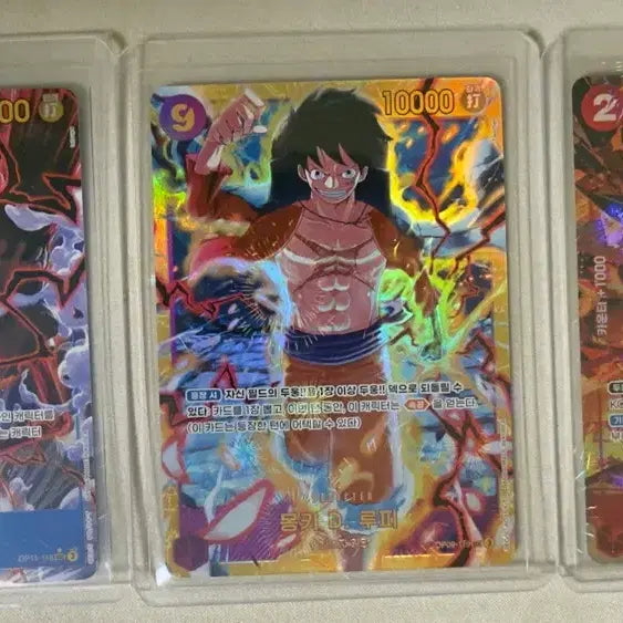 [BUNJANG] One Piece Luffy Card Set (3 Types) Bundle / 원피스 카드 루피 3종 일괄 판매합니다