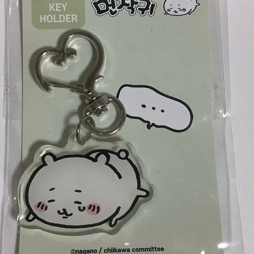 [BUNJANG] Chiikawa Acrylic Keyring / 치이카와 아크릴 키링
