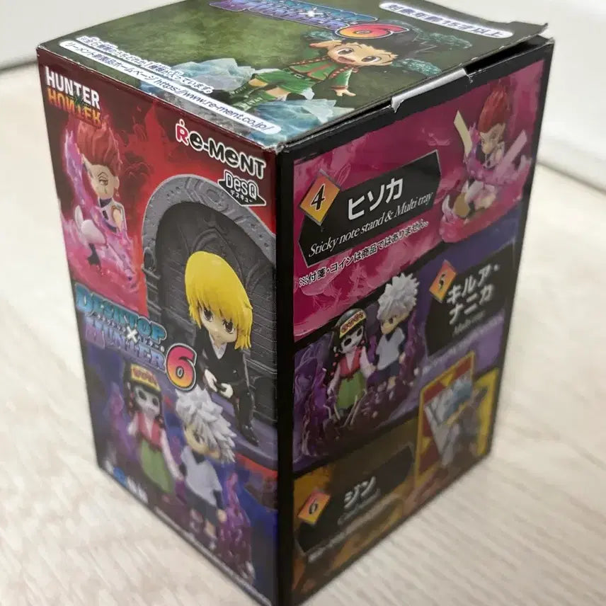 [BUNJANG] Hunter x Hunter Jin Freecss Desktop Figure (Sealed) / 헌터x헌터 진 프릭스 데스크탑6