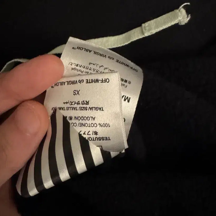[BUNJANG] Off-White Mirror Printing Sweatshirt / (급처) 오프화이트 미러 프린팅 맨투맨