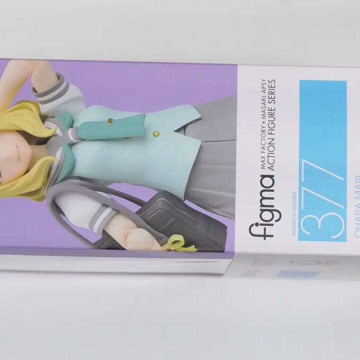 [BUNJANG] Figma Love Live! Sunshine!! Mari Ohara Figure / 피그마 러브라이브 선샤인 오하라 마리