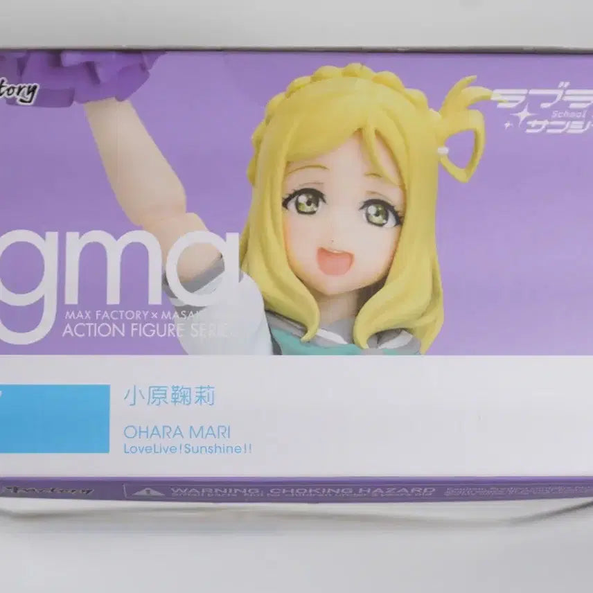[BUNJANG] Figma Love Live! Sunshine!! Mari Ohara Figure / 피그마 러브라이브 선샤인 오하라 마리