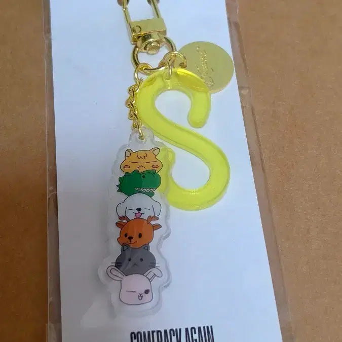[BUNJANG] INFINITE 2023 Comeback Again Acrylic Keychain / 2023 인피니트 컴백어게인 아크릴동물 키링