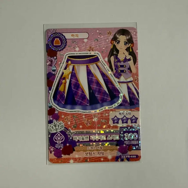 [BUNJANG] Aikatsu Arang School Look Card / 아이카츠 아랑 스쿨룩