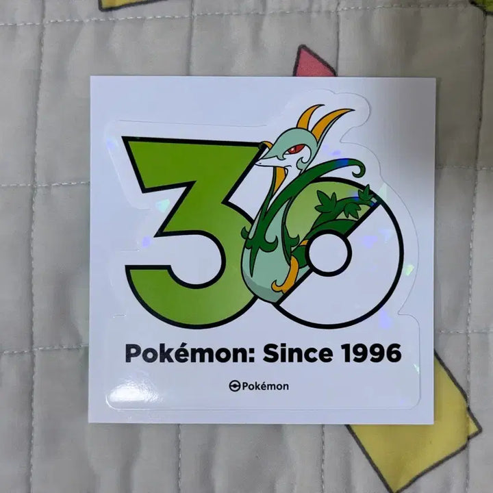 [BUNJANG] Pokemon 30th Anniversary Charizard Logo Sticker / 포켓몬 30주년 로고 스티커 샤비 + 샤로다
