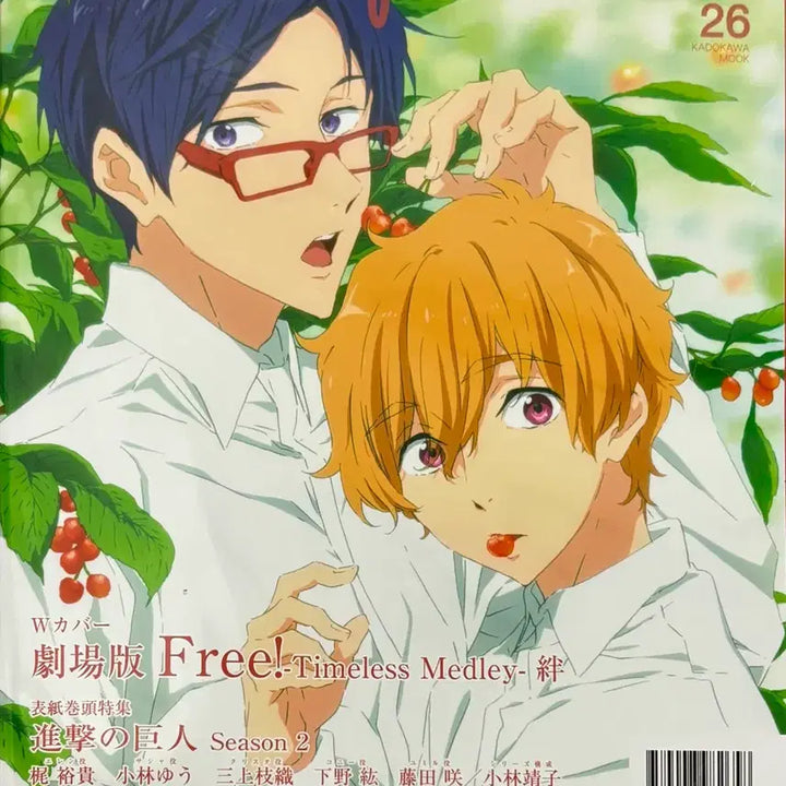 [BUNJANG] Free! &amp; Attack on Titan Spoon.2Di Magazine featuring Nagisa, Rei, Levi, and Eren / Free! 프리! 진격의거인 spoon.2Di 잡지 나기사 레이 리바이