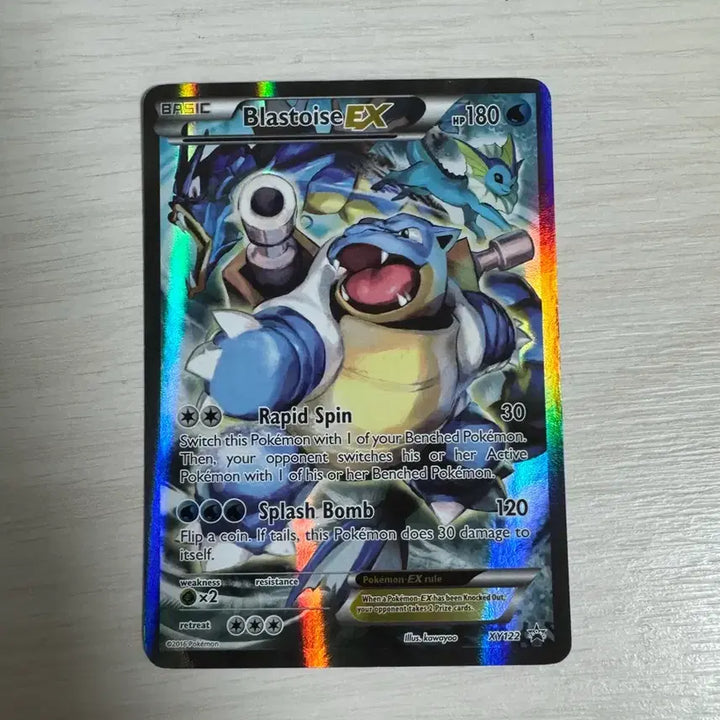 [BUNJANG] Pokémon Card Blastoise EX XY122 Full Art Promo / 2016 포켓몬카드 거북왕 EX XY122 풀아트 프로모