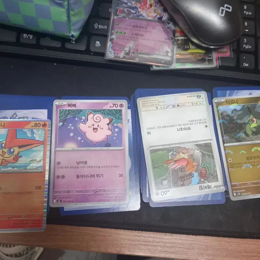 [BUNJANG] Pokemon Card Mixed Set / 포켓몬 카드 잡덱 판매