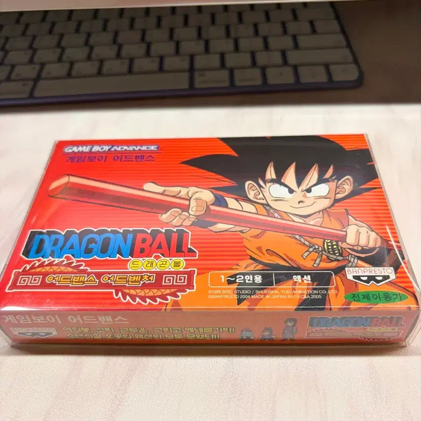 [BUNJANG] Nintendo Game Boy Advance Daewon Dragon Ball / 닌텐도 게임보이어드밴스 대원정발 드래곤볼