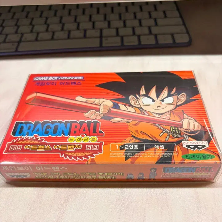 [BUNJANG] Nintendo Game Boy Advance Daewon Dragon Ball / 닌텐도 게임보이어드밴스 대원정발 드래곤볼