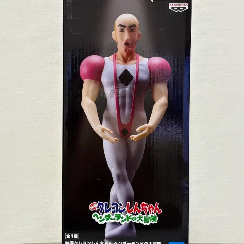 [BUNJANG] Bandai Crayon Shin-chan SOFVIMATES Macao Figure (Sealed) / (미개봉) 반다이 짱구 SOFVIMATES 마카오 피규어