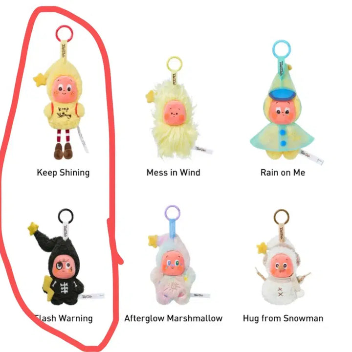 [BUNJANG] Pop Mart Little Star Sunshine Lightning Bundle Set (Sealed) / 팝마트 작은별 햇살 번개 미개봉 일괄