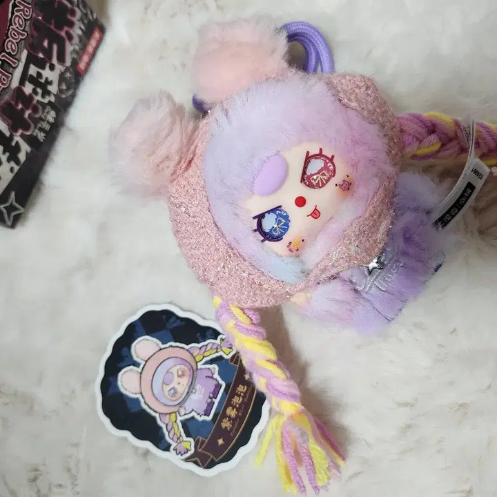 [BUNJANG] Babysleeper New Arrival Item / 베이비쓰리  신상