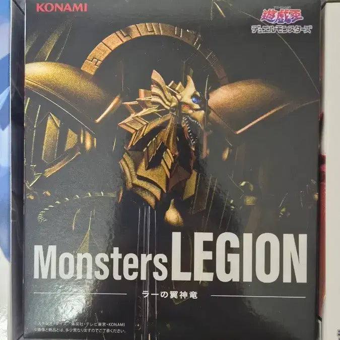 [BUNJANG] Konami Yu-Gi-Oh! Monsters LEGION The Three Egyptian Gods Figure (Sealed) / 코나미 유희왕 Monsters LEGION 삼환신 피규어 미개봉