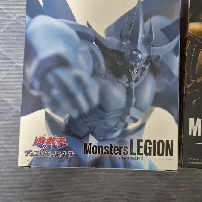 [BUNJANG] Konami Yu-Gi-Oh! Monsters LEGION The Three Egyptian Gods Figure (Sealed) / 코나미 유희왕 Monsters LEGION 삼환신 피규어 미개봉