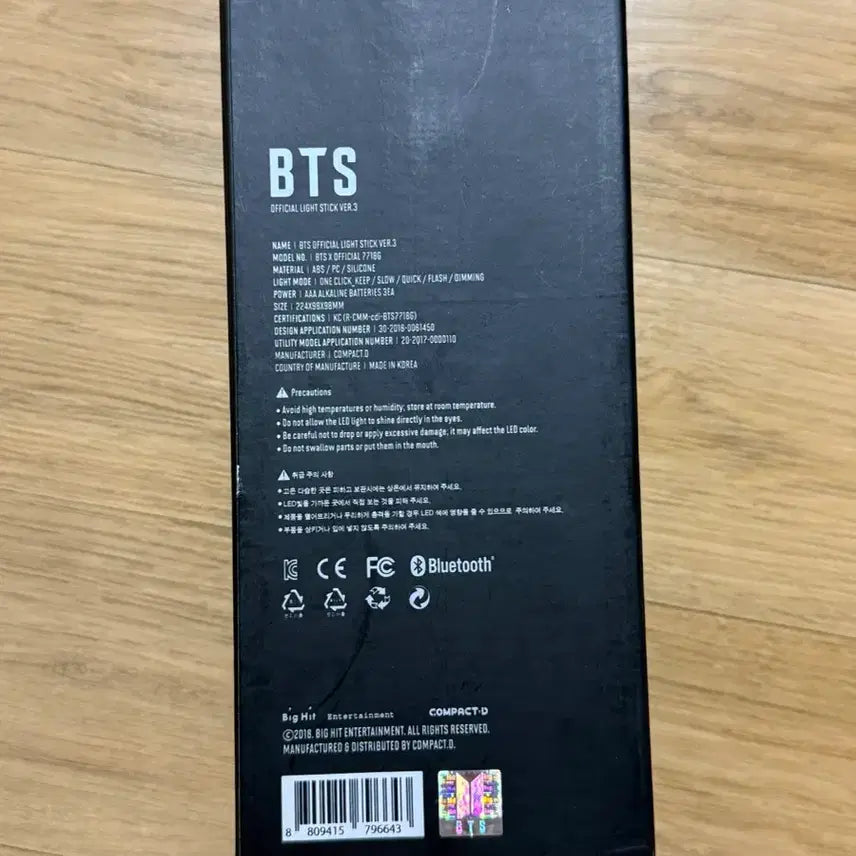 [BUNJANG] BTS ARMY Bomb Ver.3 Lightstick / BTS 아미밤 7118G Ver.3 응원봉