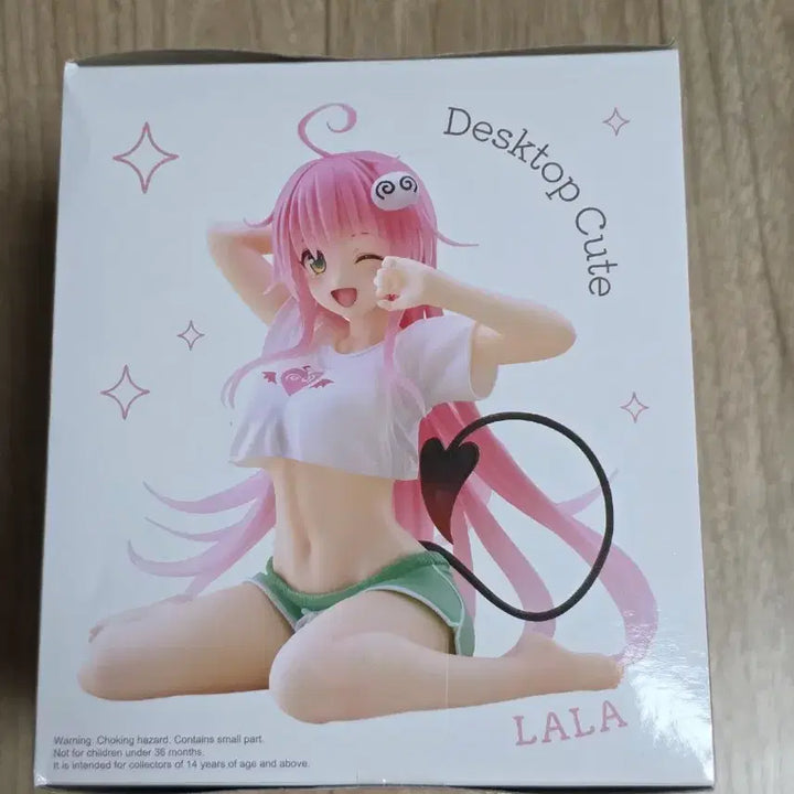 [BUNJANG] Taito To Love Ru Darkness Lala Deviluke Room Wear Ver. Desktop Cute Figure / 타이토 투러브 다크니스 Desktop Cute 라라 룸 웨어 ver.