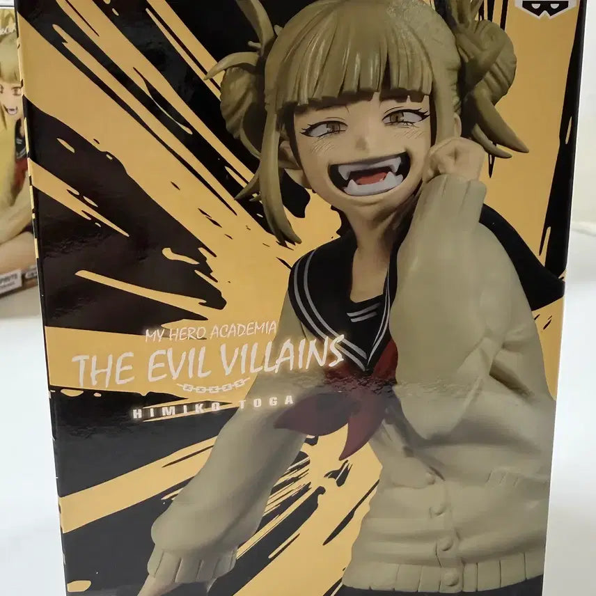 [BUNJANG] My Hero Academia Himiko Toga Evil Villains Figure / (미개봉) 나의 히어로 아카데미아 토가 히미코 피규어 이블 빌런 히로아카