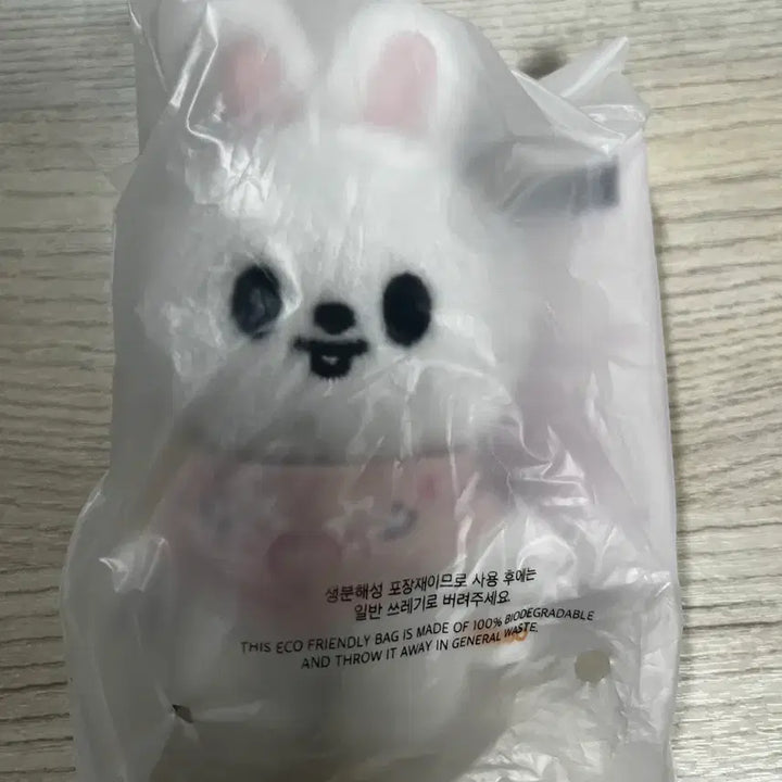 [BUNJANG] Stray Kids Lee Know Rabbit 10cm Doll (Sealed) / [미개봉] 스트레이키즈 스키즈 스키주 리노 리빗 10cm 인형