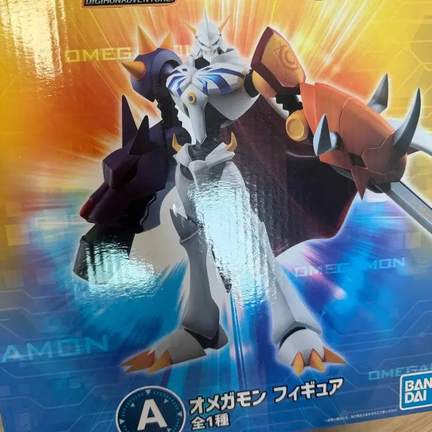 [BUNJANG] Digimon Figures Wargreymon (B) &amp; Omegamon (A) Set / 디지몬 피규어 워그레이몬B상 오메가몬A상 피규어 판매