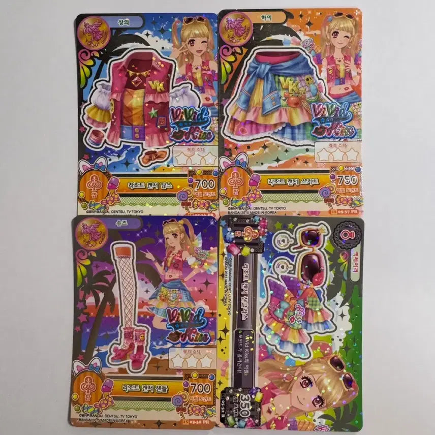 [BUNJANG] Aikatsu! Star Cards Mir Constellation / 아이엠스타 카드 미르 별자리