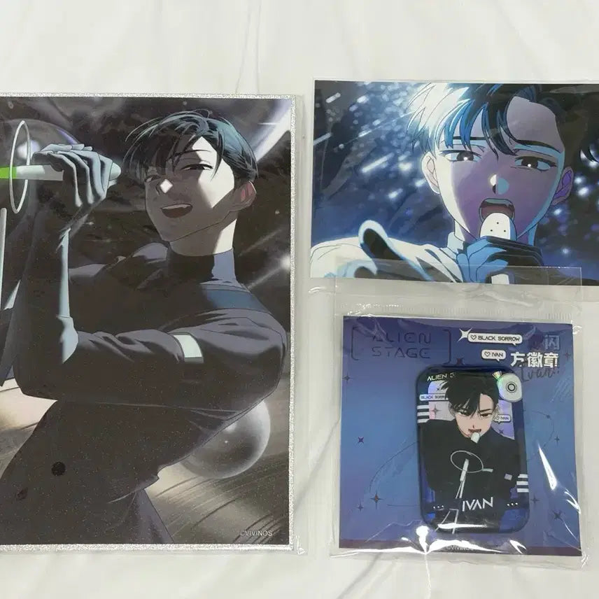 [BUNJANG] A-STEP Ivan China Goods Bundle Set / 에이스테 이반 중국 굿즈