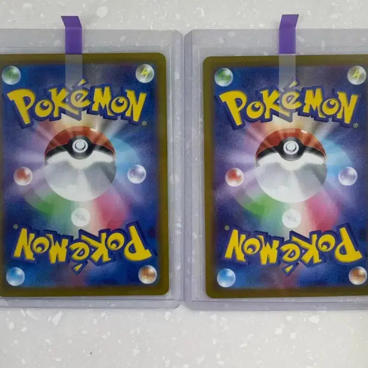 [BUNJANG] Pokemon Card Japanese Version Phantom MA/CHR Bundle Set / 포켓몬카드 일판: 팬텀 MA/CHR 일괄